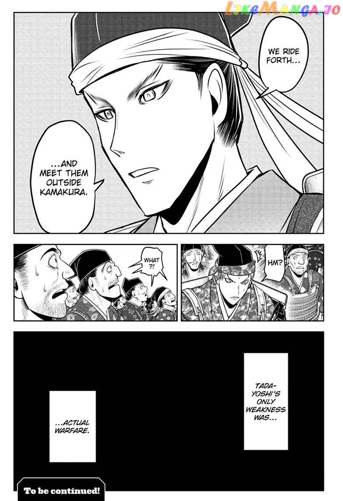 The Elusive Samurai Chapter 91 image 20_optimized
